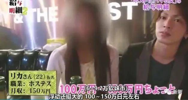 营业出淤泥不染的当红男偶像其实是人渣？逼女性下海为自己打榜...