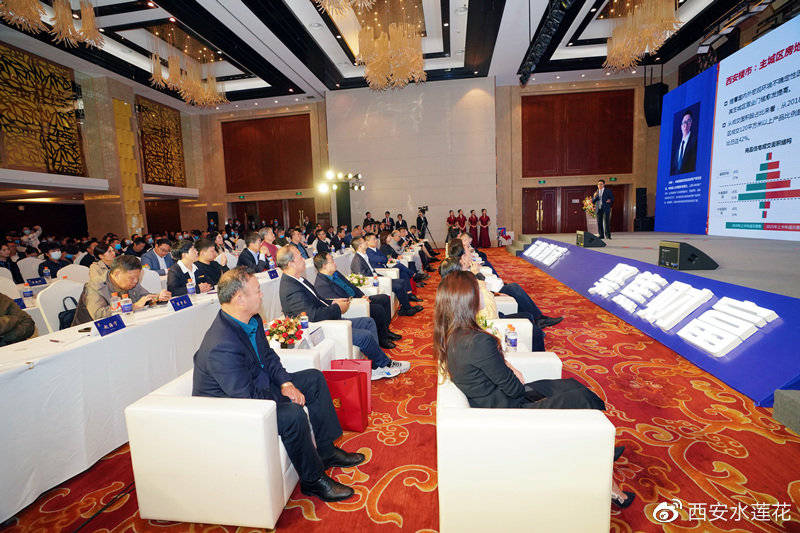 甘肃省新世纪投资控股集团党委书记,董事长,总经理高兰银携集团党委会