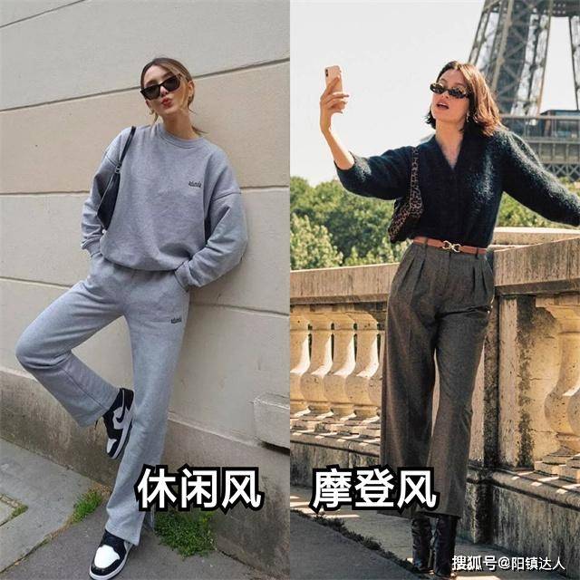 廓形 衣不在多在精，真正聪明的女人，秋天有这3件够了，提气质又高级