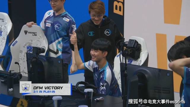 Evi|DFM轻取GS，真的太喜欢上单Evi这个选手了，感染力真的很强