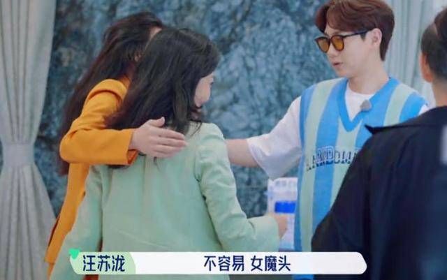 因为|郭麒麟自荐当坞长，态度不端正，孟子义提醒两点获支持？