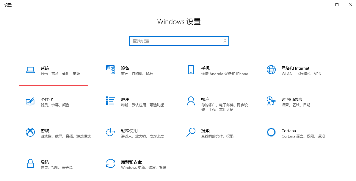 wifi有个感叹号怎么办