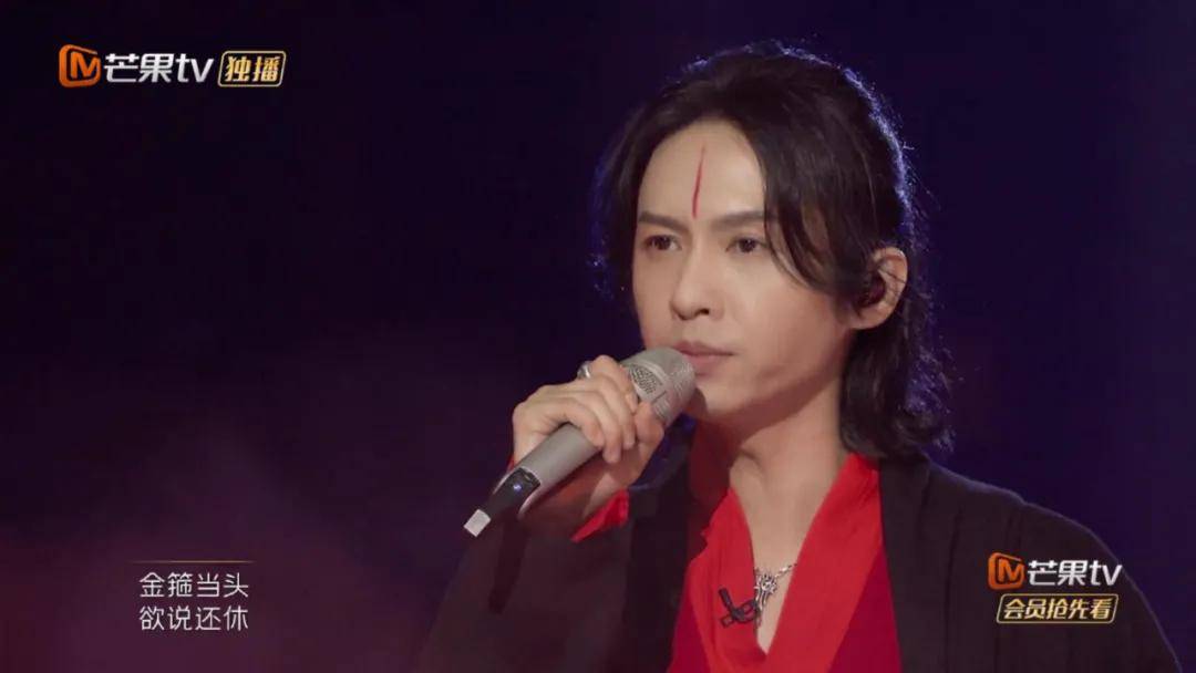 舞台|这些一帆风顺的哥哥，走的是毫无荆棘之路