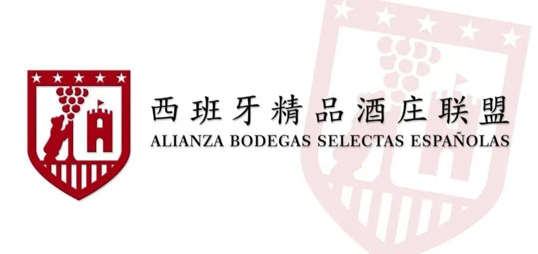 de|海外酒庄连线 | ABESwine西班牙G100获奖酒专场直播与您线上相约