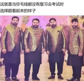 搞笑GIF趣圖：別人玩游戲和你玩游戲的區別！ 搞笑整蠱 第7张
