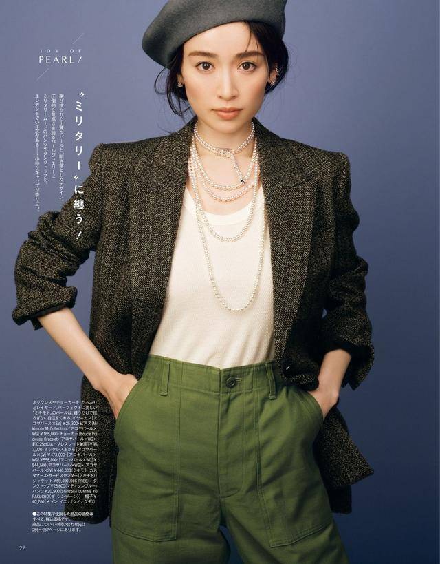 于中年 于中年女性而言，简简单单的穿着就能展现出魅力的