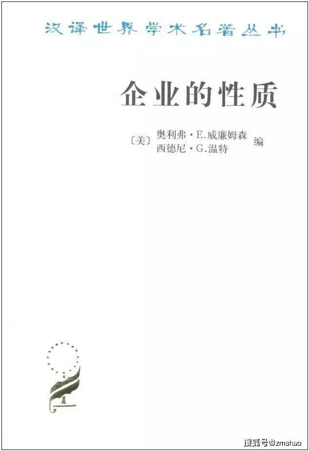 哲学史|46种好书 | 2021诺贝尔奖公布