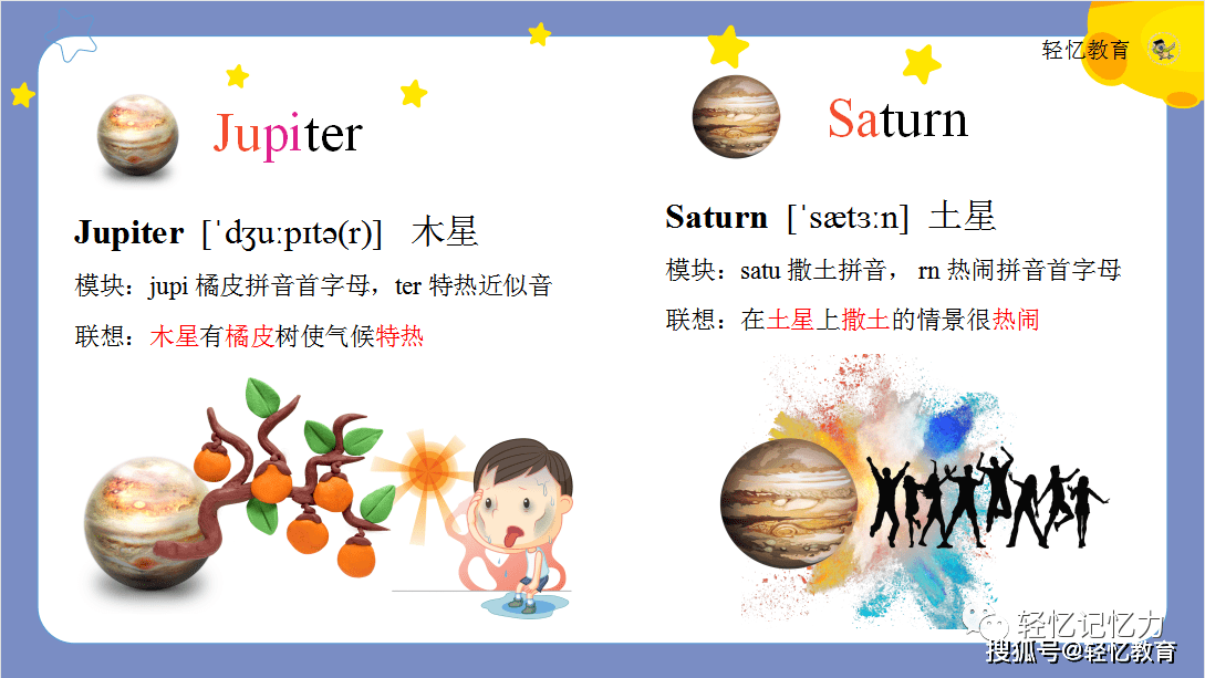4a12a0ff0da148cd8de8e6434e5003cc.png