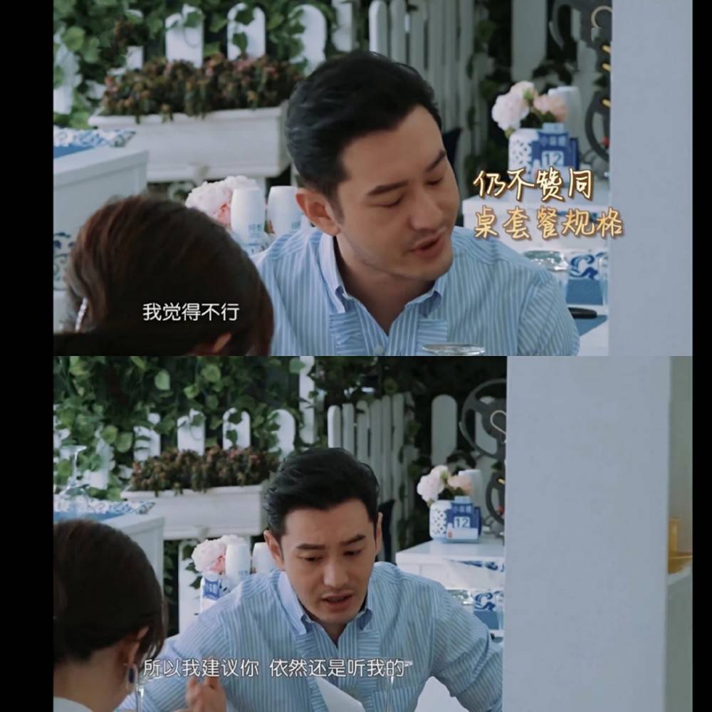 演技|《功勋》里演技受到认可的黄晓明，才是作为好演员该有的样子