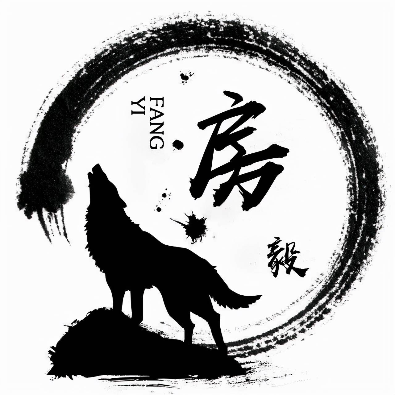 属马起名斌字好吗