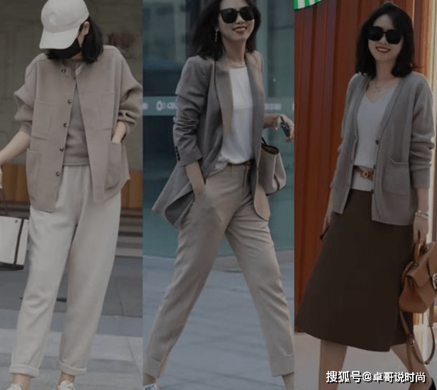 黑色 秋季穿搭怎么选？学会这些搭配组合，轻松越过同龄人