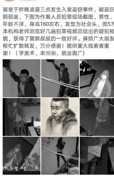 搞笑GIF趣圖：妹子和男友逛街竟然還穿拖鞋，被他發現你就尷尬了 搞笑整蠱 第8张