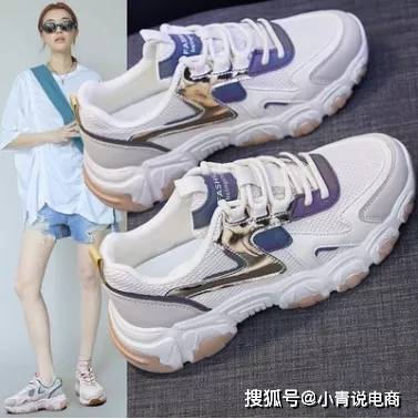 小白 这个国庆，不管你出不出门，都是气场全开的完美女孩