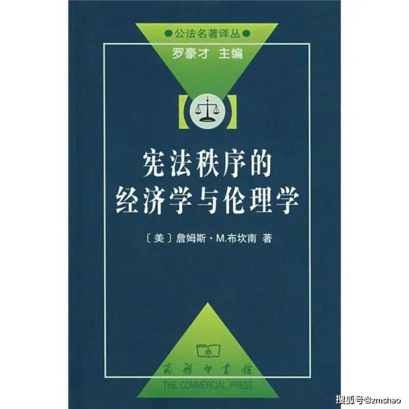 哲学史|46种好书 | 2021诺贝尔奖公布