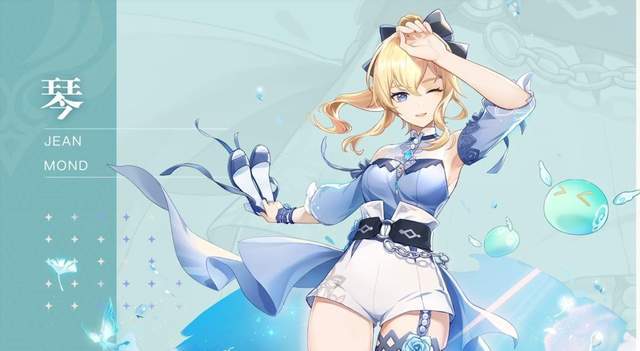 原神:凝光皮肤即将白送?刻晴老婆也将有新衣,排面拉满