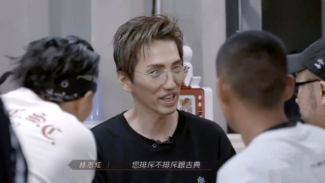 舞台|《披荆斩棘》谁能想到，与林志炫契合度最高的，会是温柔的热狗