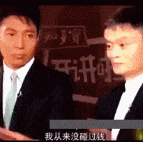 笑話:就在劫匪要離開時，一名女子英勇的與幾名劫匪打了起來 搞笑整蠱 第3张