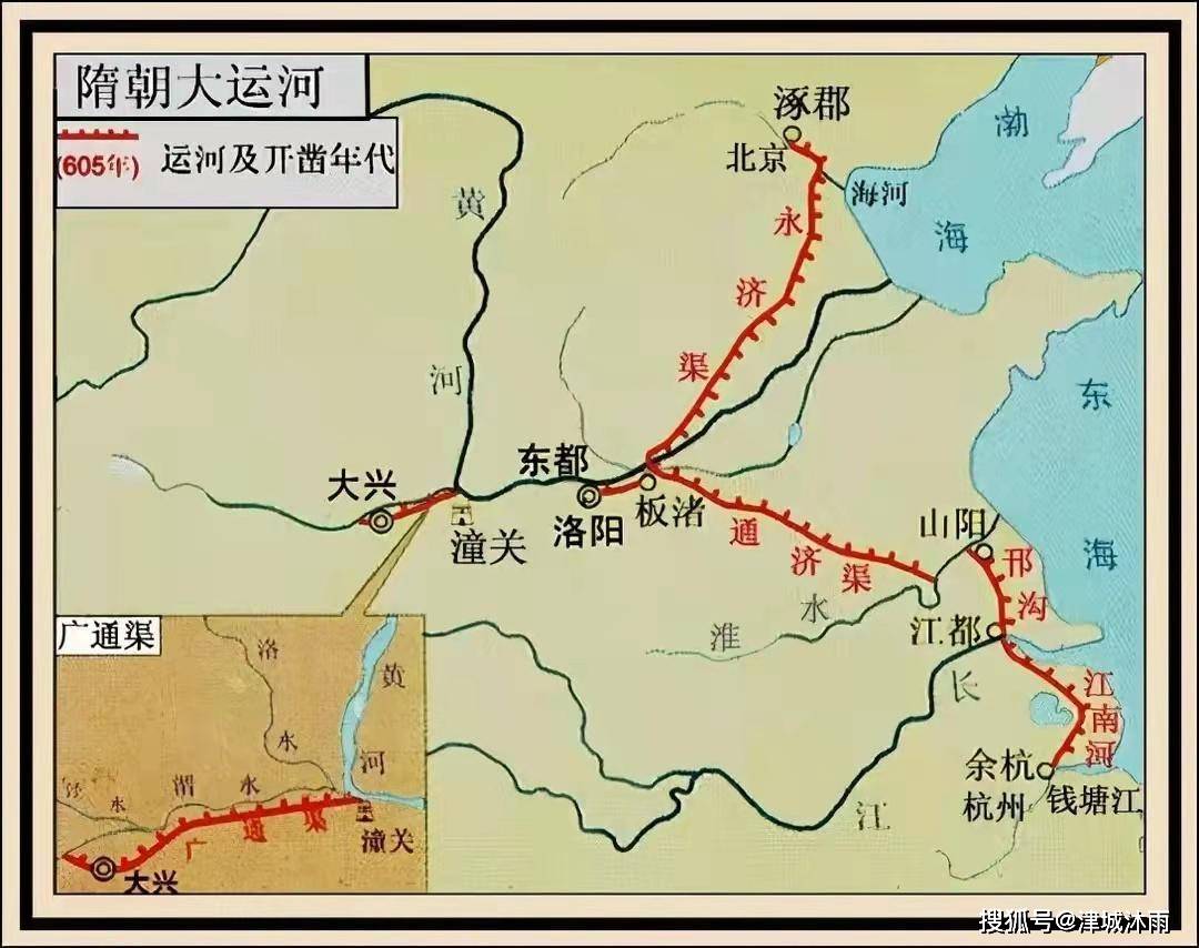 原创隋炀帝劳民伤财修通的大运河,到底有什么意义?对后世有何影响?