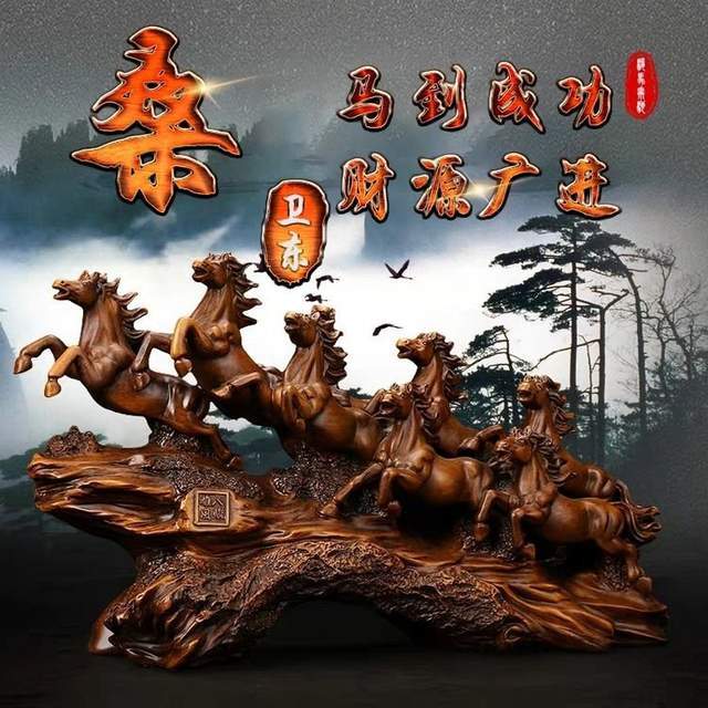 明煊 微信头像该换了,爱国励志金色大气签名头像,请查收