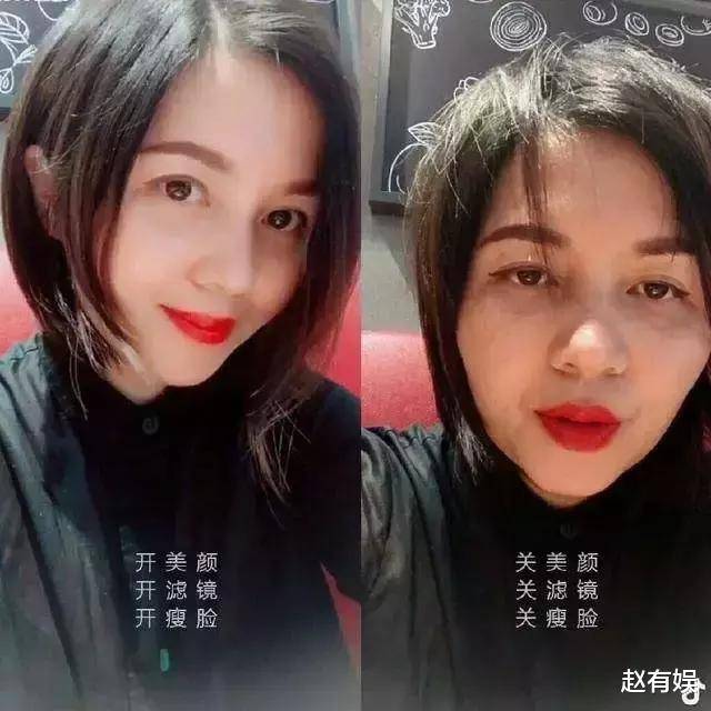 赵露思当网红脸走进古装剧时，有多少人原形毕露？