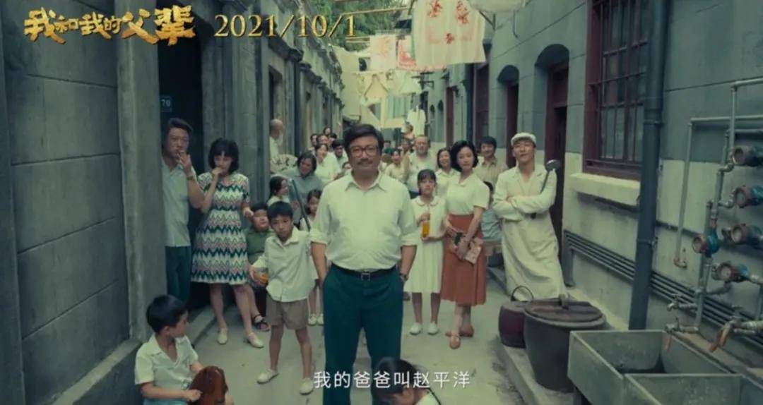 吴京|沈腾和吴京这回翻车了吗？