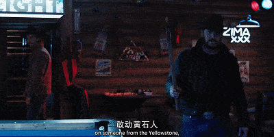 大儿子|第二季一回归飙到9.7分,这部新剧就是生猛!