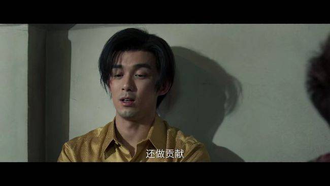 时代|吴磊在里面怎么老被打呀？