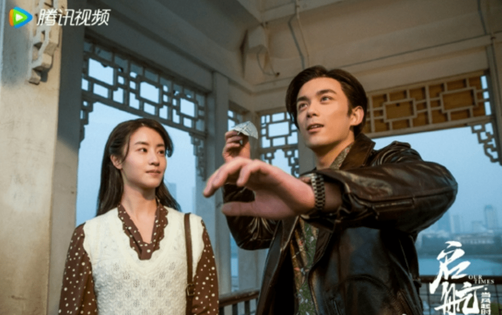 时代|吴磊在里面怎么老被打呀?