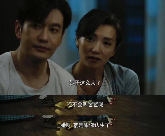 角色|“万人迷”陈好复出，42岁可清纯可知性，网友：脸不僵硬真美！