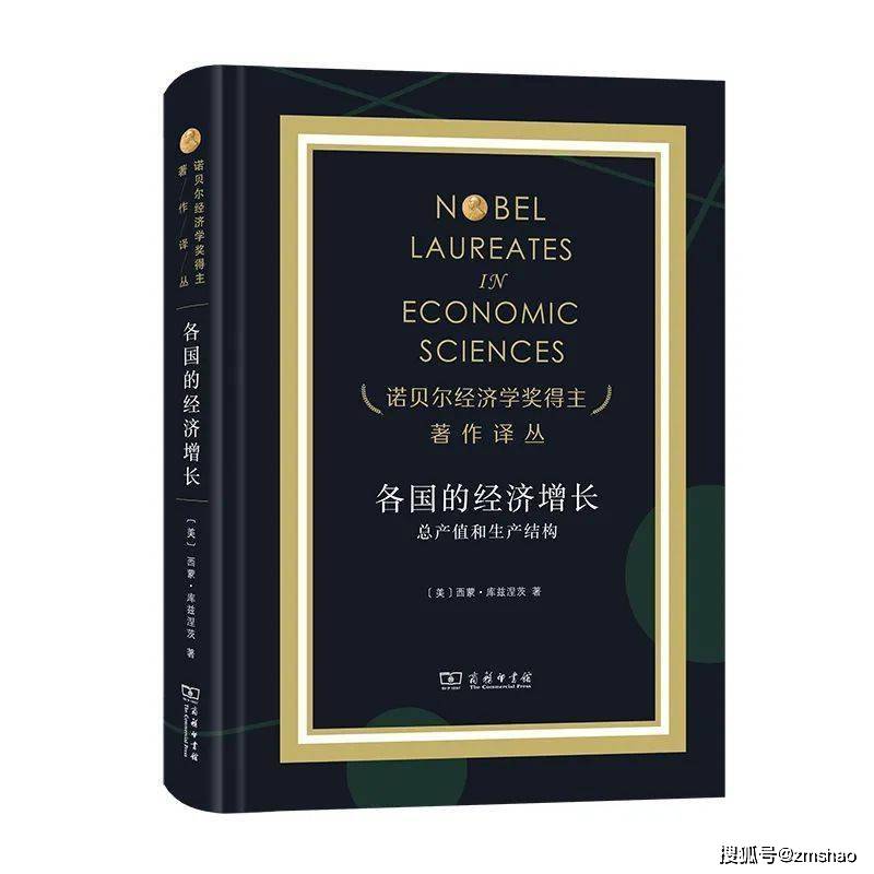 哲学史|46种好书 | 2021诺贝尔奖公布