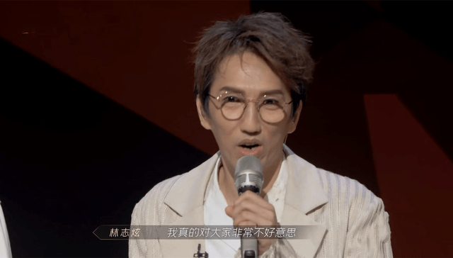 舞台|《披荆斩棘》谁能想到，与林志炫契合度最高的，会是温柔的热狗