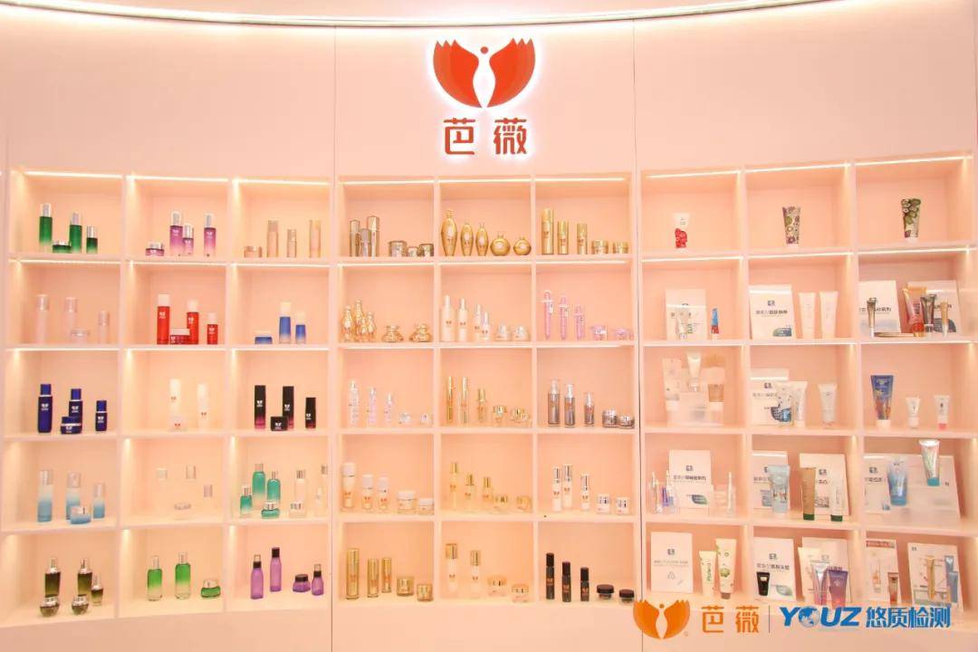 企业十五而立，芭薇将靠谱基因刻在“智造”血液里