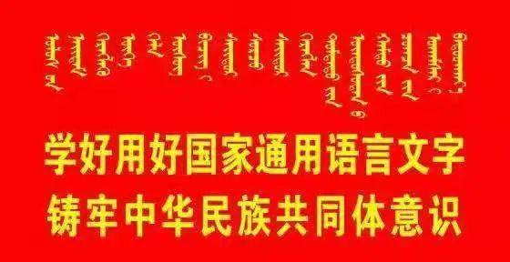 教育|创新普法方式，提升普法水平——海拉尔区人民检察院打造多样普法阵地