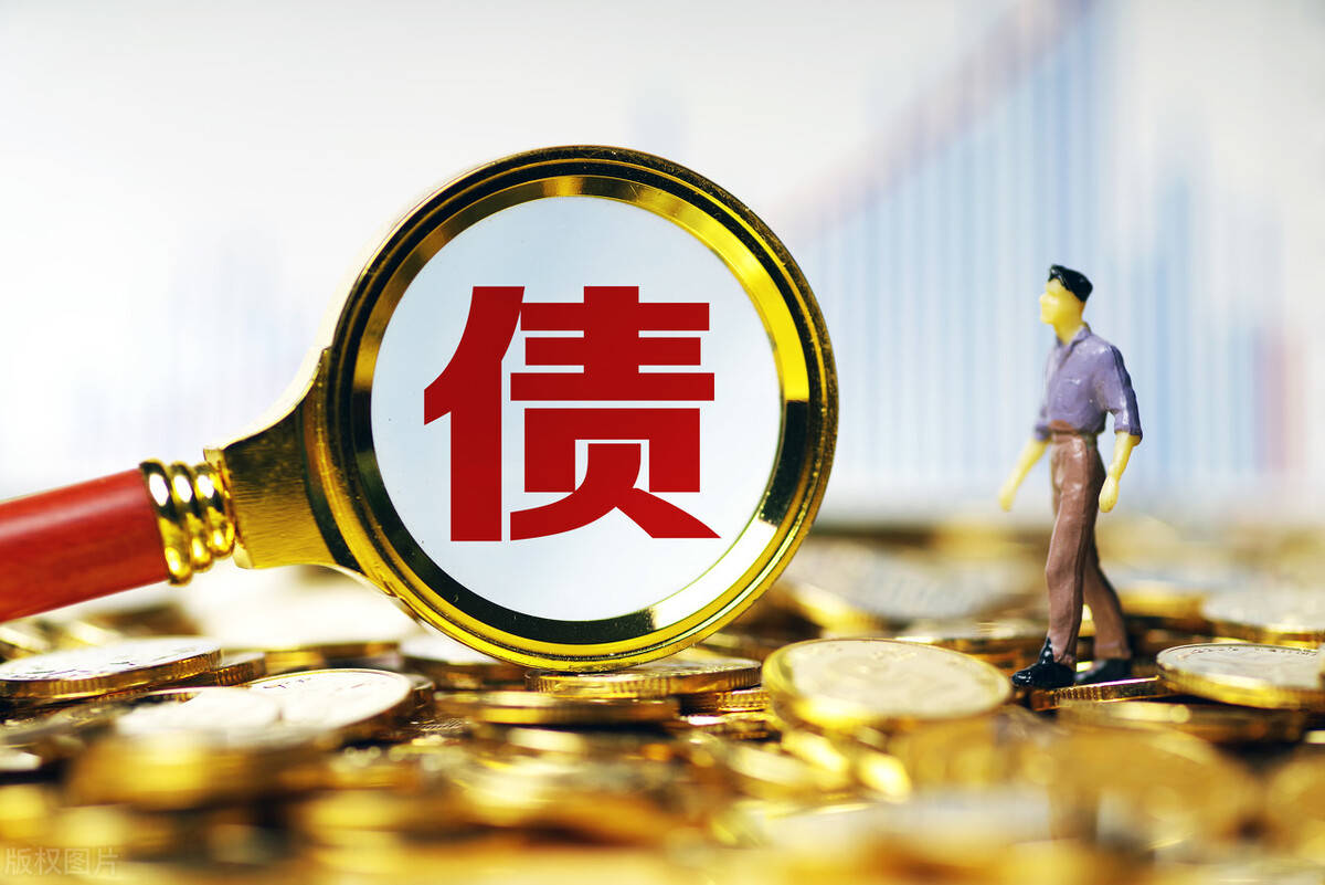 城投债是什么:2025年城投债能不能投