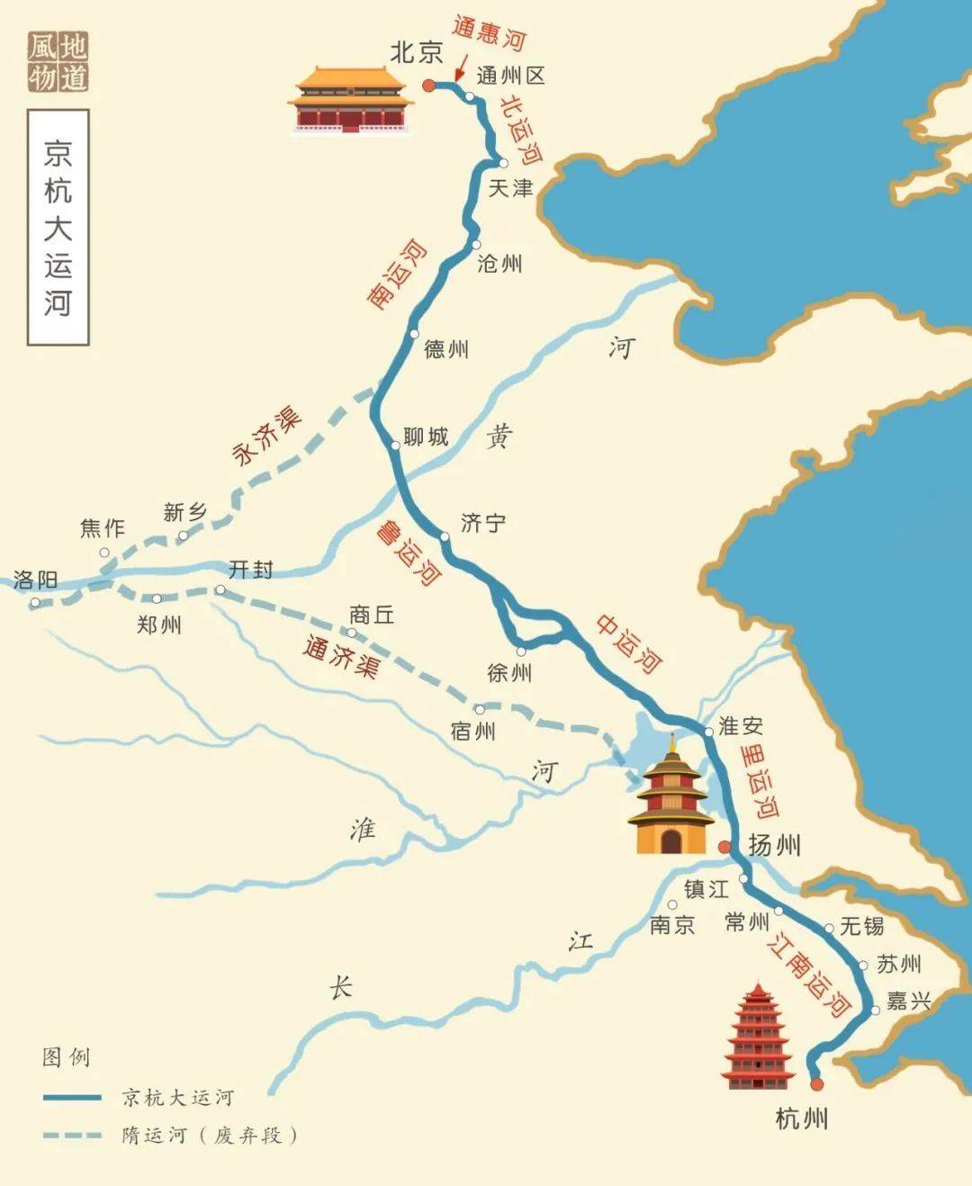 隋炀帝:朕的棋很大,你们都忍一下_杨广