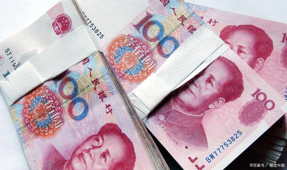 辽宁省城乡居民养老保险缴费年限 0d8843d32a544f4f99ea3cd434b04862.jpeg