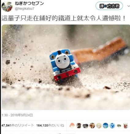 笑話：表哥結婚那天，來了一個陌生人，給了一個大大的紅包 搞笑整蠱 第7张