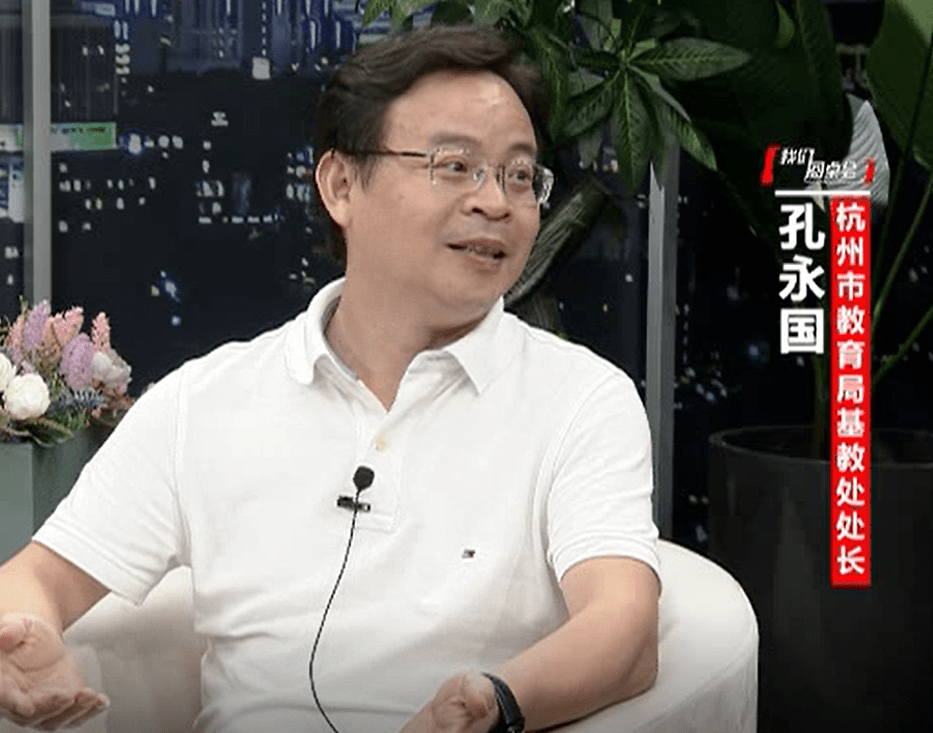 文章配图-6