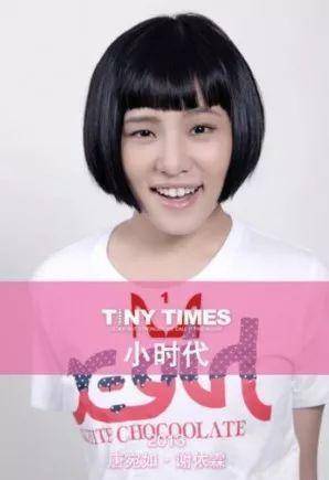 因为|杨幂最丑的姐妹，直播卸妆吓死人，偷偷结婚还要生4个？