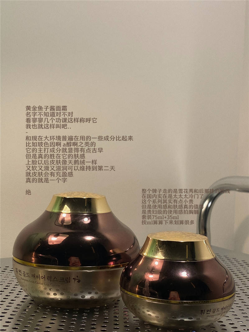 关键词主打抗衰护肤是贩卖焦虑？要想看起来年轻你只需做到这两件事