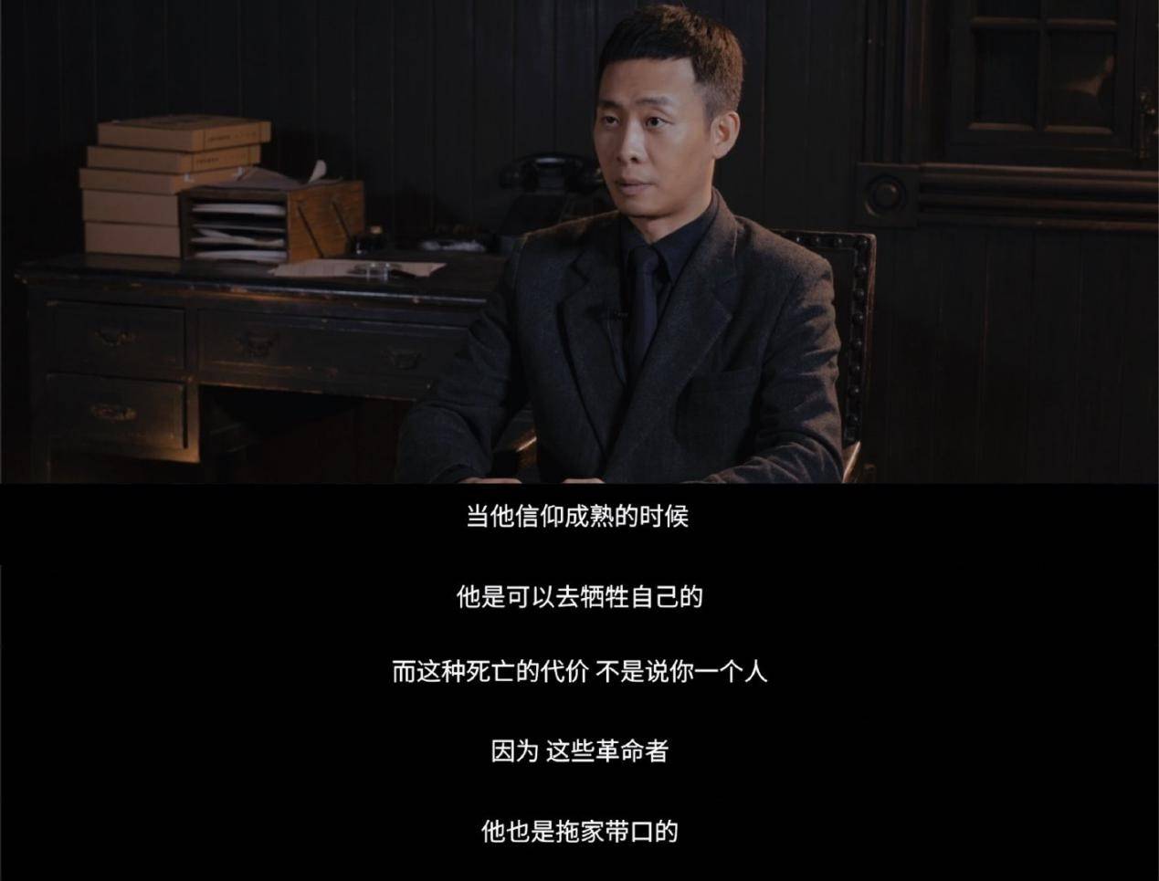 名字|央视首发、观众泪目，张艺谋《悬崖之上》光是特辑就能把人看哭