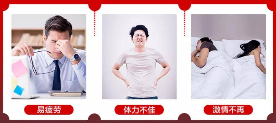 本金|为什么会肾虚?肾虚是怎么导致的?如何从根源治肾虚?