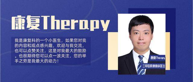 治愈|年过50,糖尿病还能治愈吗?4个方法坚持一年,医生建议停药