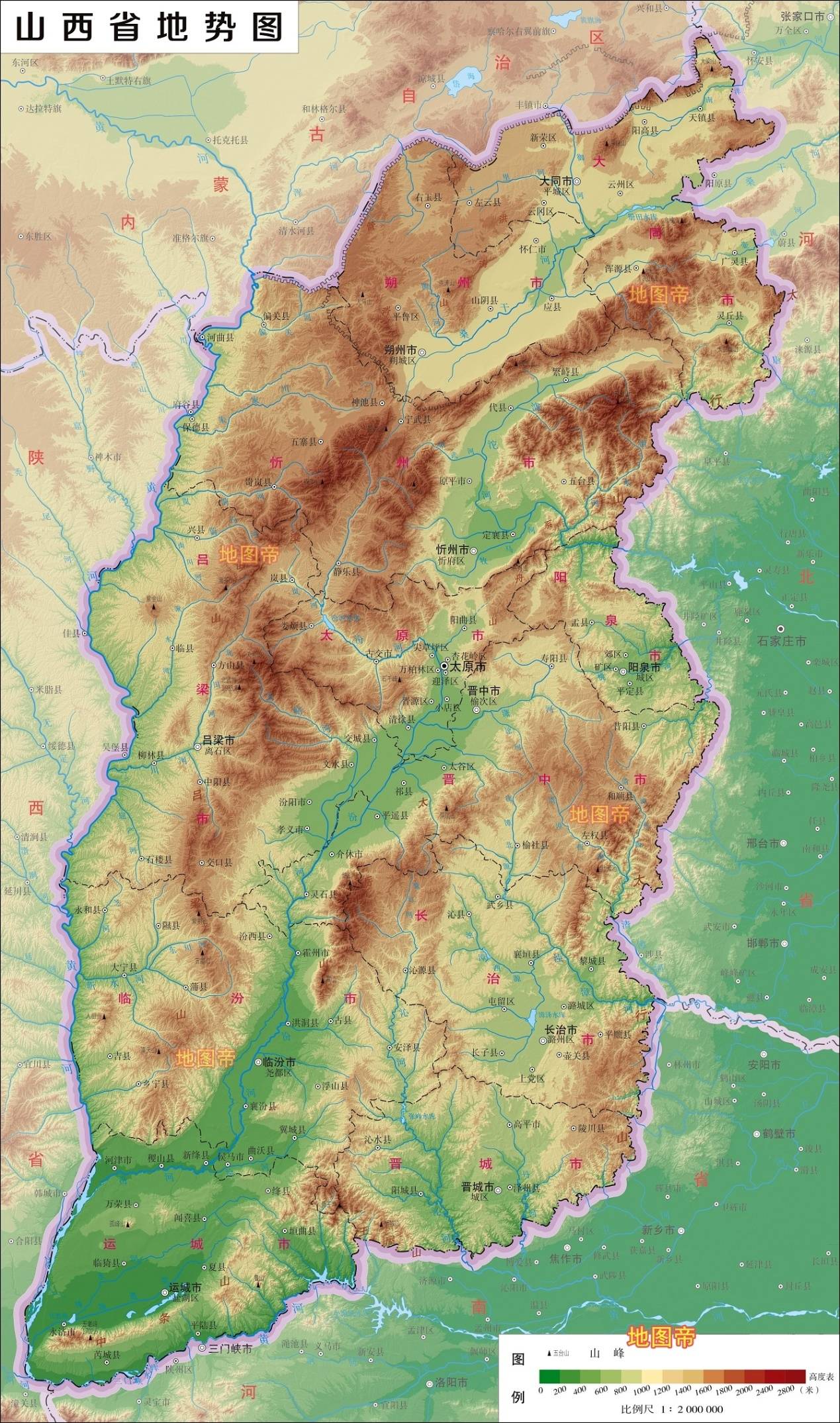 山西省标准地图(1:2000000) - 山西省地图 - 地理教师网