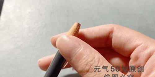 地方中年女人化妆：一个地方要白，一个地方要黑！不用装嫩，简单漂亮