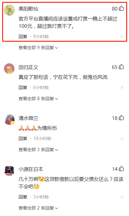 5dd19a6e52054d749e8234e1dea7ca20.png