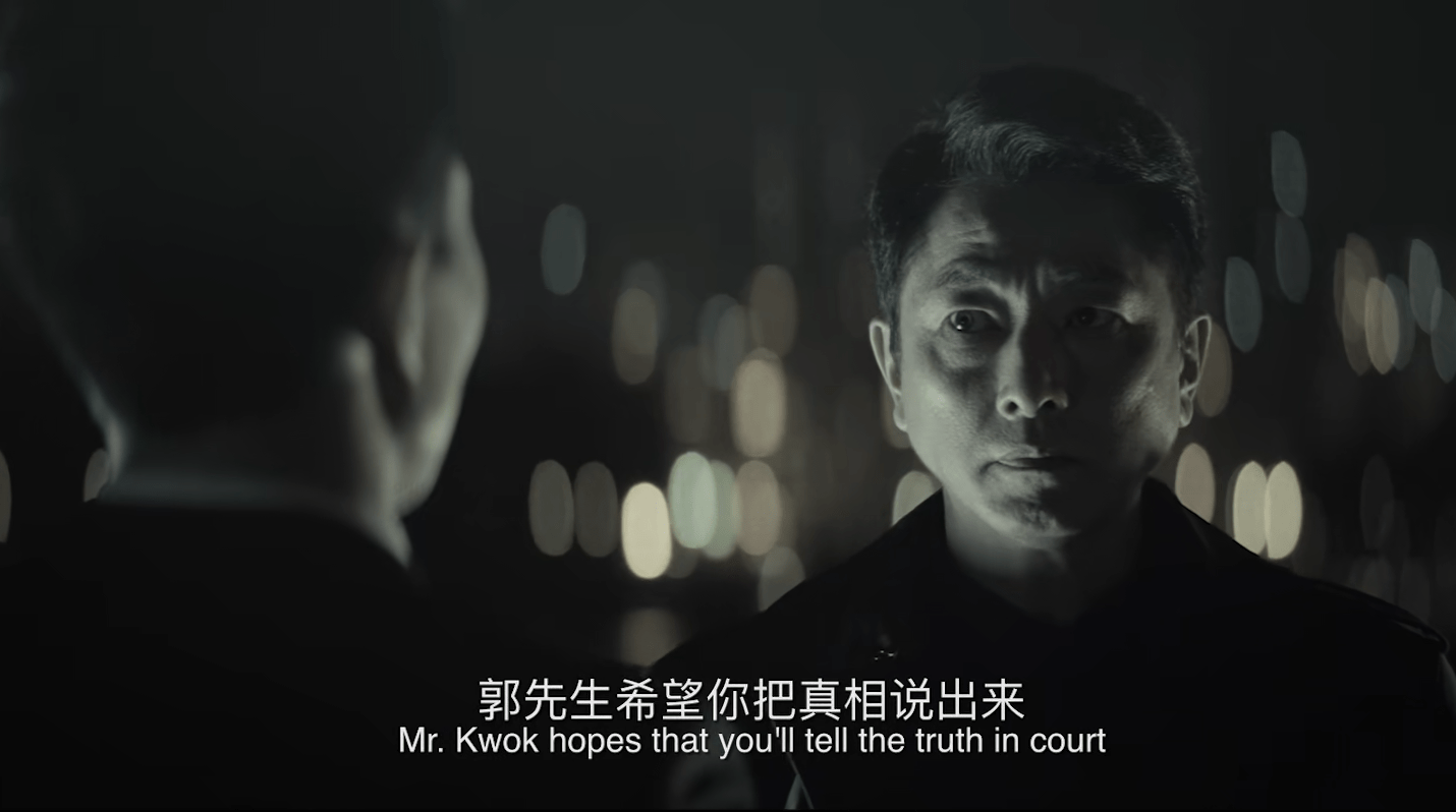 电影|《一级指控》上映,廖启智一出手,香港电影的荣光,就又回来了?