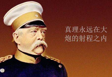 2021年山东新高考投档录取分数线以及概况简要分析图文版