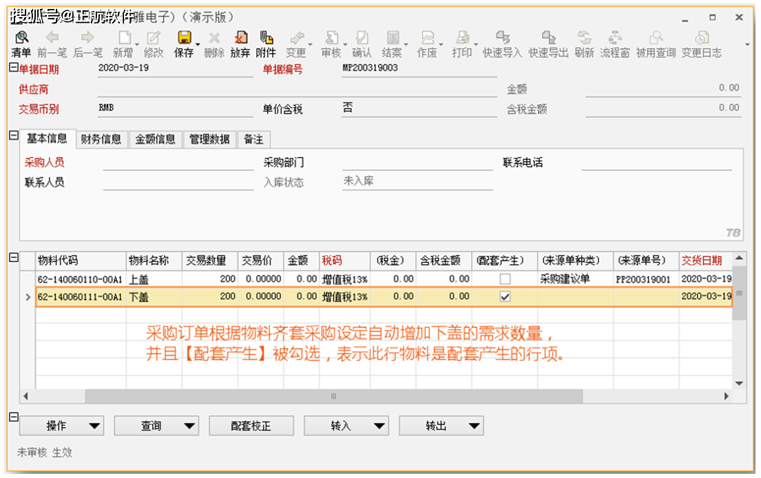 7ea36f35076f4f62b6601423414a7da8.png