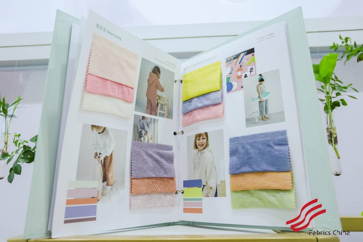 品牌 绿色·时尚·差别化，德州华源多款新品闪耀intertextile2021秋冬展